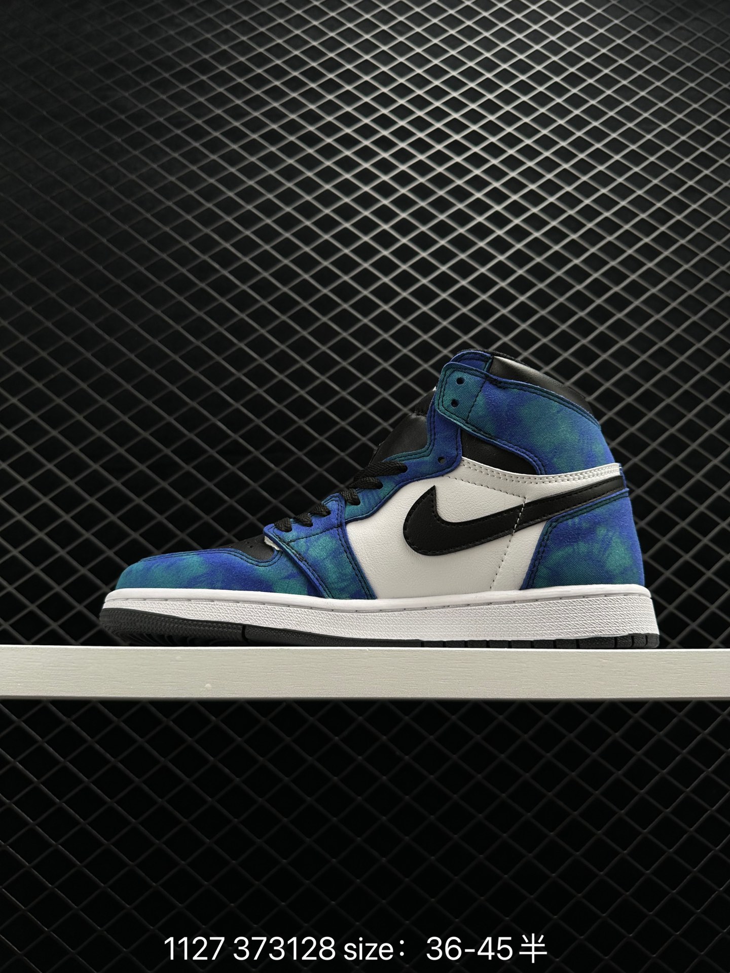 Nike Air Jordan 1 Retro High OG